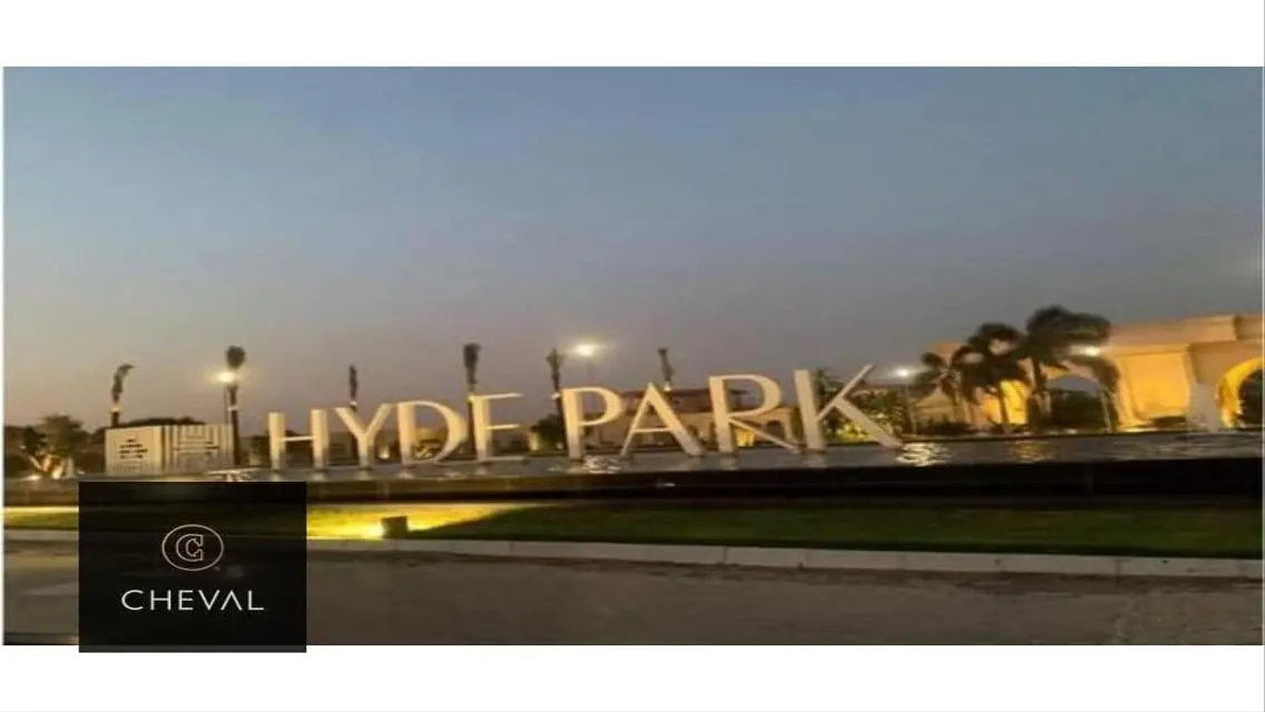 شقة للبيع بمقدم 815,000 في Hyde park.