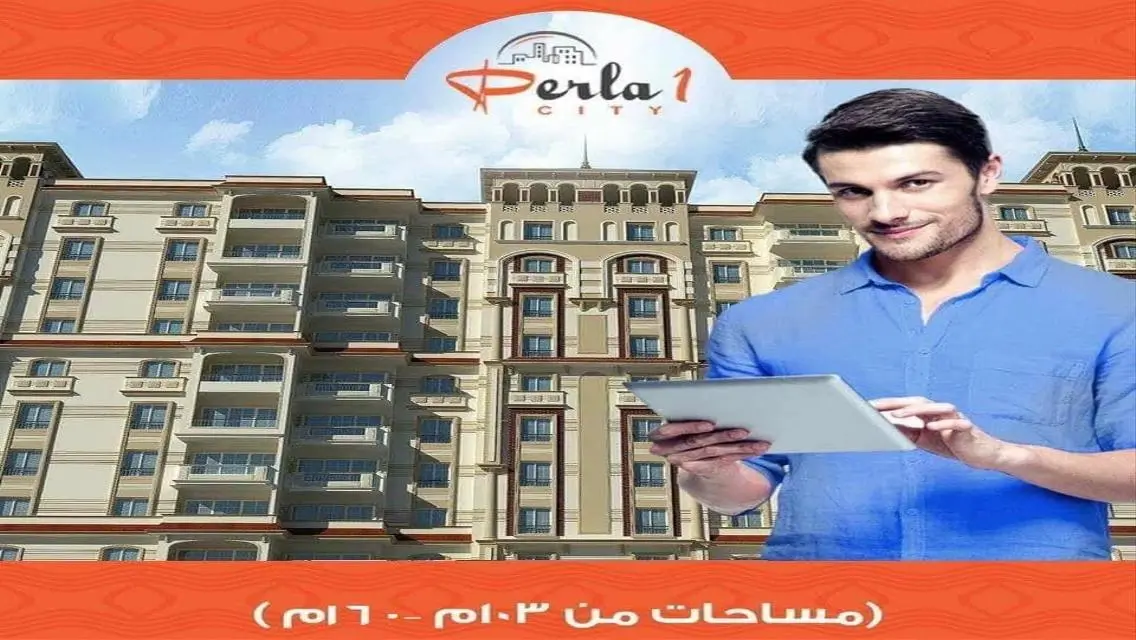 للبيع فيلا برووف 290م ( نموذج واجهة بحري)