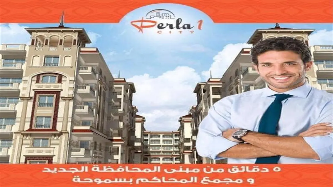 للبيع فيلا برووف 290م ( نموذج واجهة بحري)