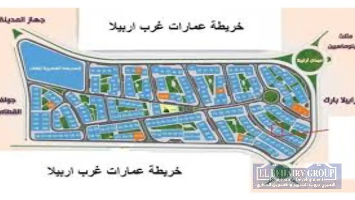 شقة للبيع في غرب اربيلا