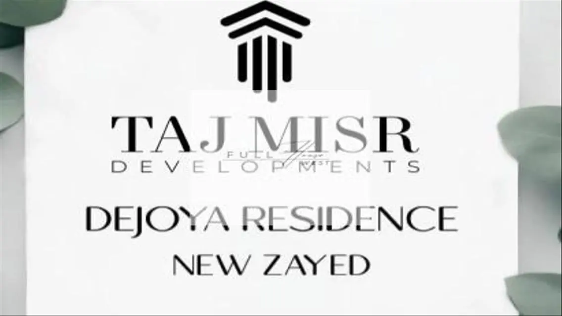 lowest price 2 BR Dejoya(NEW ZAYED)prime location