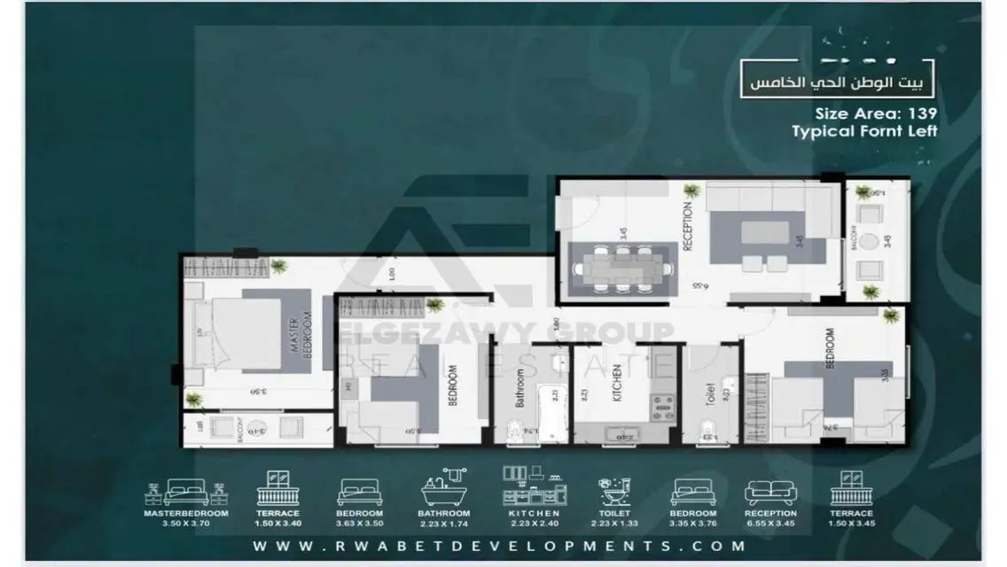 Apartment for Sale - 139 sqm
