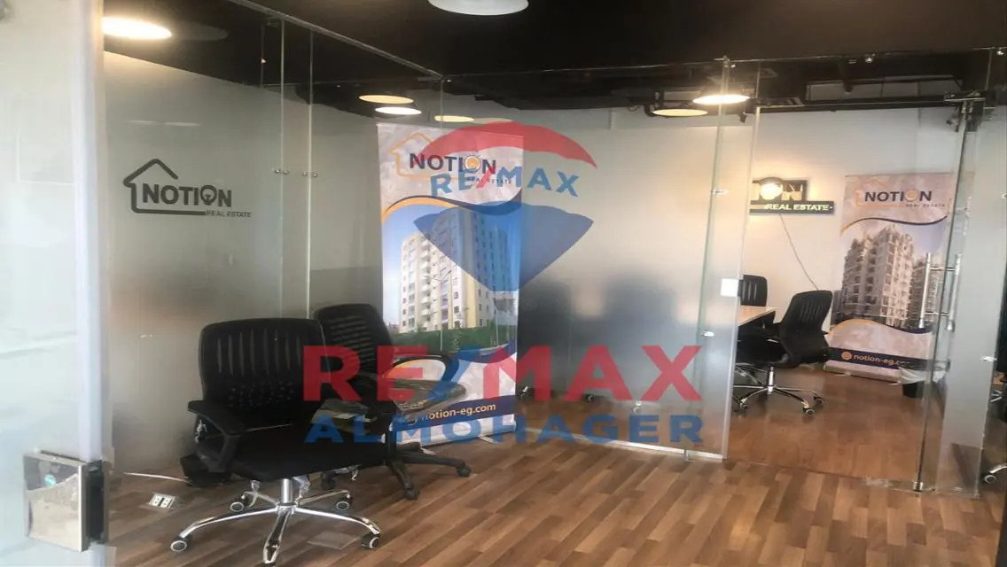 Prime Office Space for Rent in Beverly Hills – 175