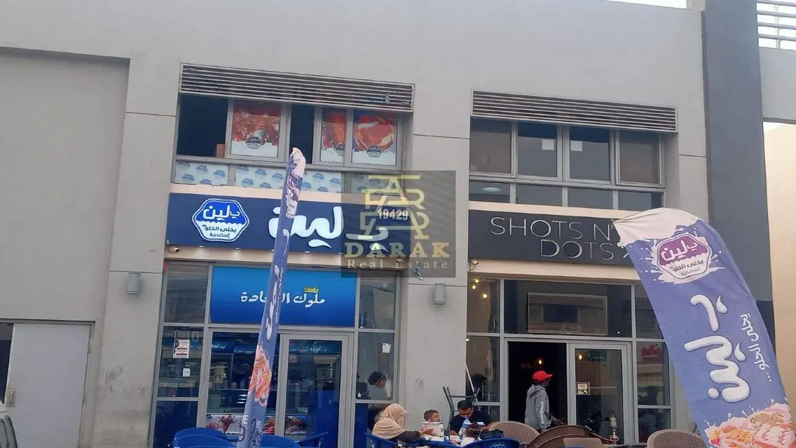 مركز صيانة وغسيل سيارات للبيع بمدينتي الكرافت زون