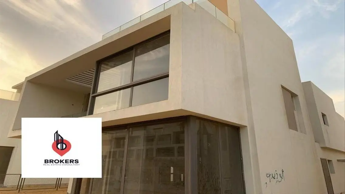 استاندلون للبيع في فيفث سكوير ( المراسم )