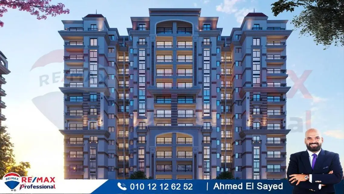 Luxury Apartment for Sale with Balcony and Security Guard