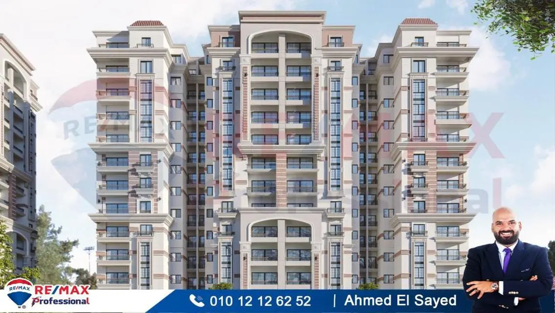 Luxury Apartment for Sale with Balcony and Security Guard
