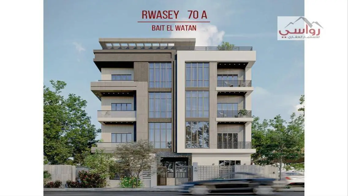 Luxury Apartment with 600 Square Meters