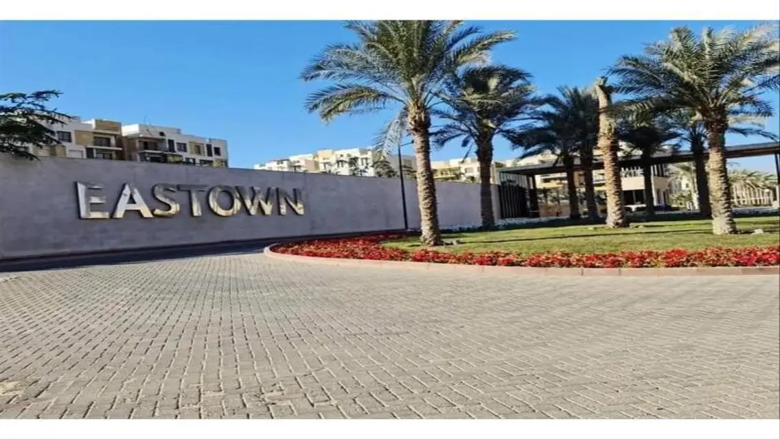 Apartment For Sale Ready To Move 184m in new cairo