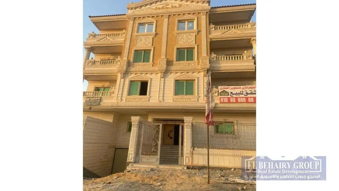 Luxury Apartment for Sale in the Heart of the City