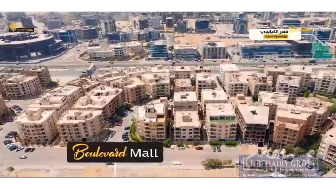 Boulevard - Luxurious and Modern Space