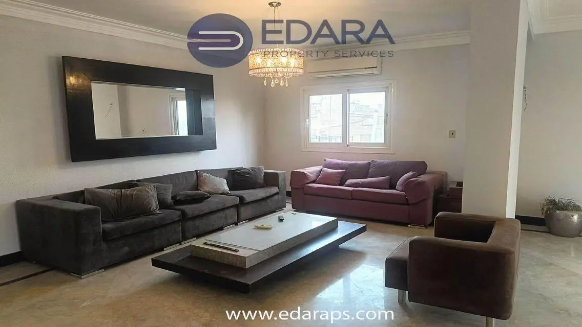 شقة رائعة للبيع بمساحة 1500 متر