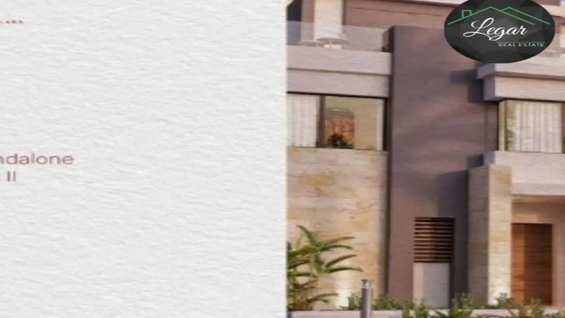 فيلا فاخرة للبيع بمساحة واسعة