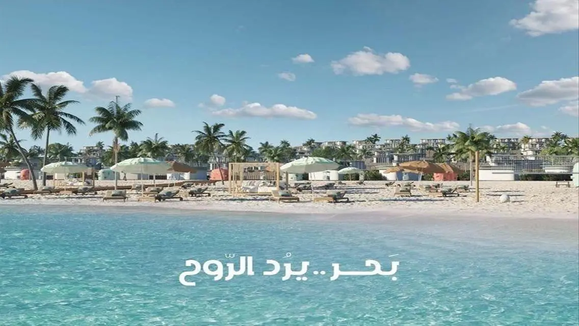 فيلا فاخرة للبيع في الساحل الشمالي برأس الحكمة