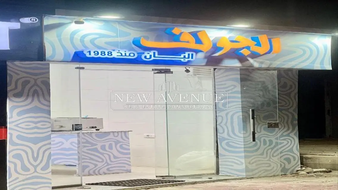Retail | Sale | Fully finished | Sheraton  | 48m