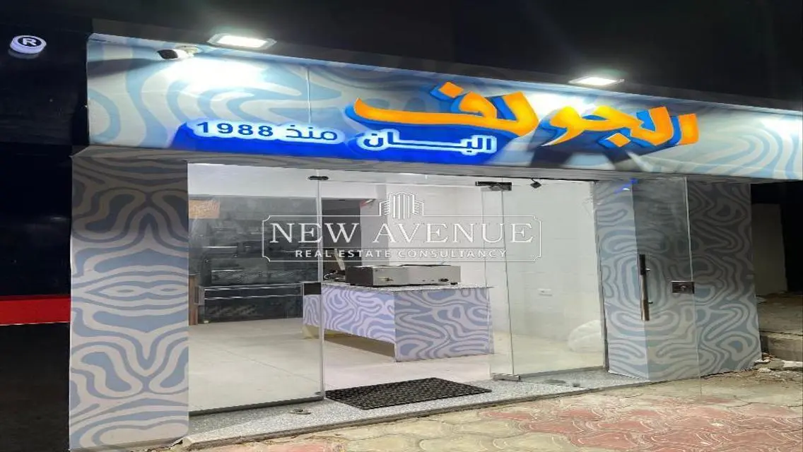 Retail | Sale | Fully finished | Sheraton  | 48m