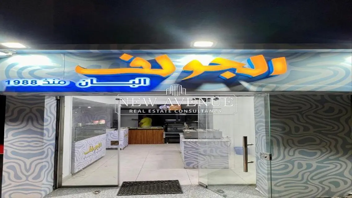 Retail | Sale | Fully finished | Sheraton  | 48m