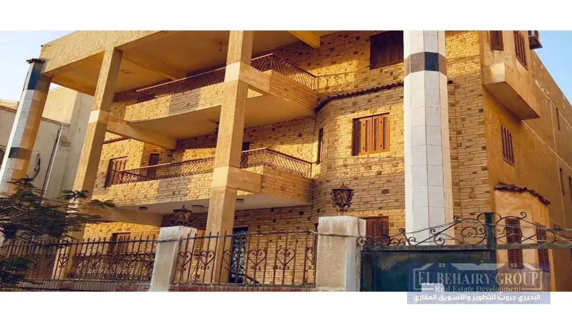 Luxury Apartment with Balcony and Security in Prime Location