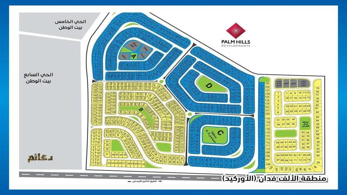 فرصة استثمارية رائعة في عقار بمساحة 440 متر