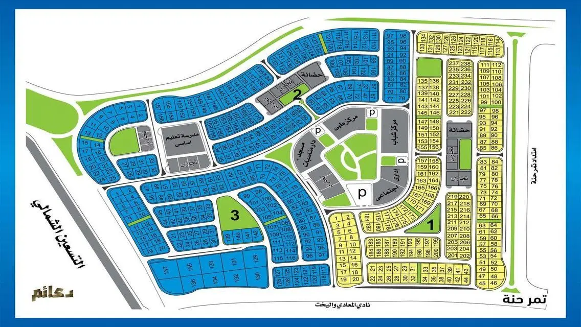 Exceptional Opportunity to Own a Prime Property