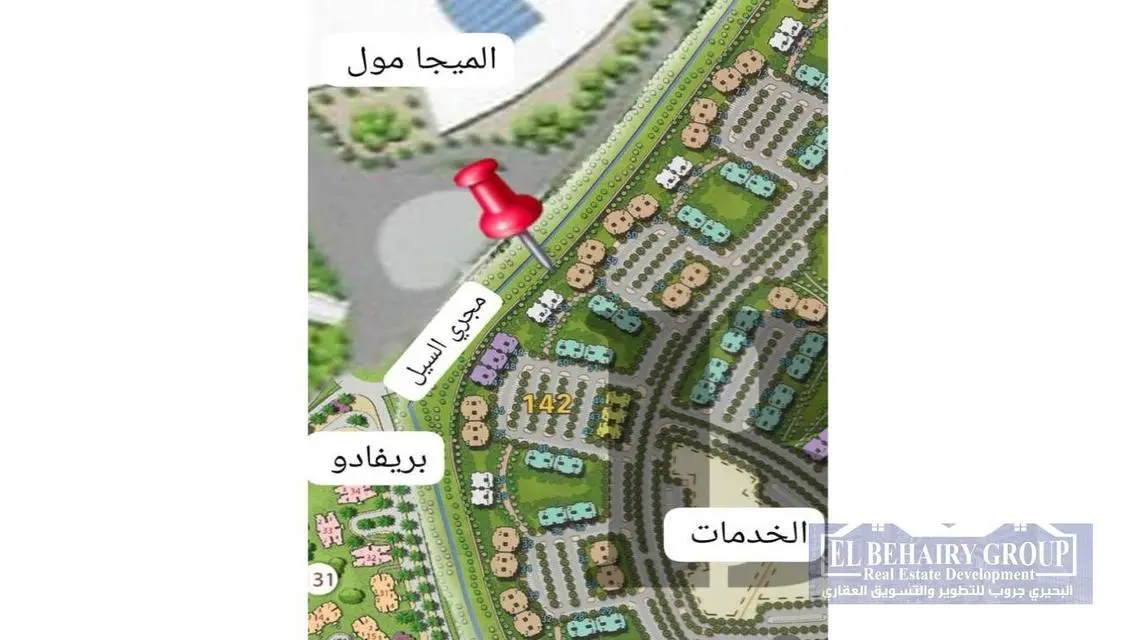 شقة للبيع في مدينتي B14