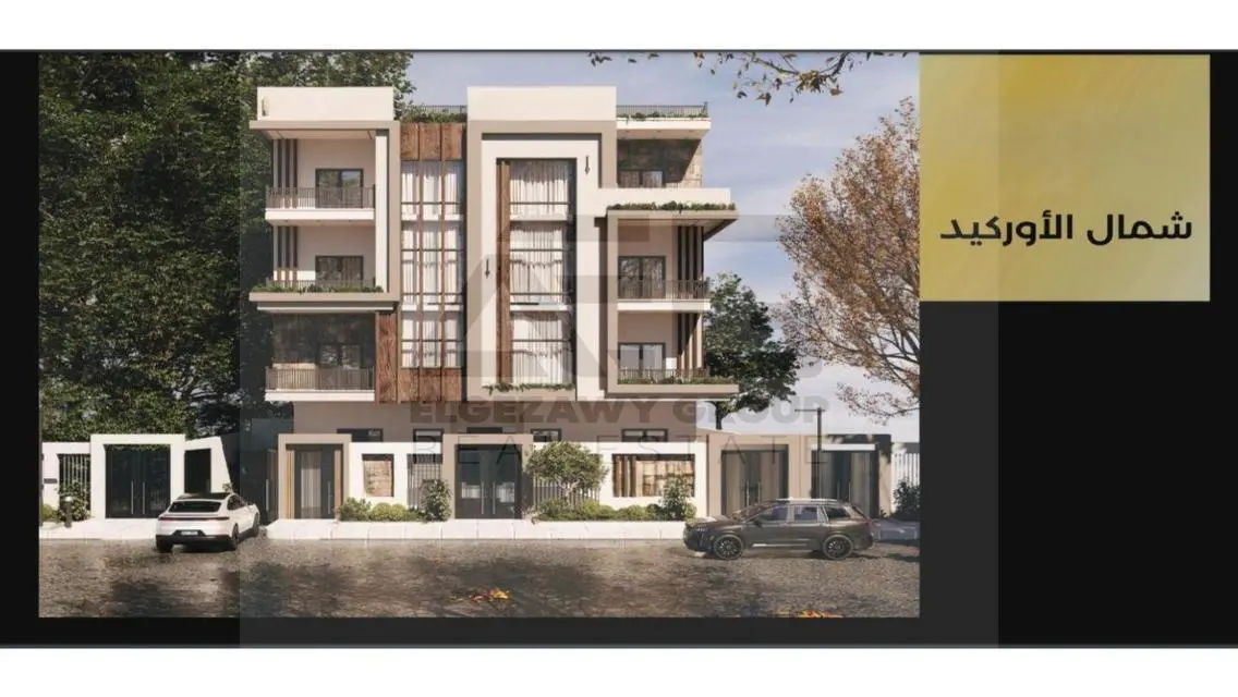 Luxury Apartment for Sale in a Prime Location