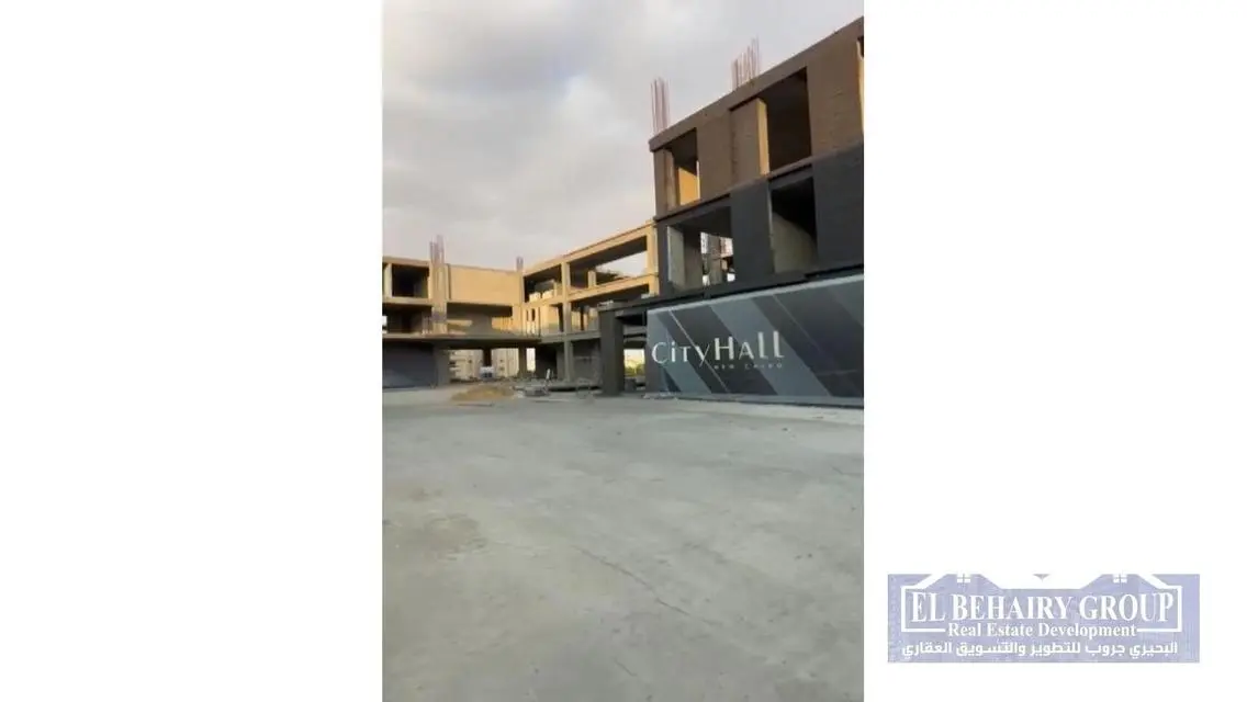 Prime Investment Land at City Hall with Waterfront Views