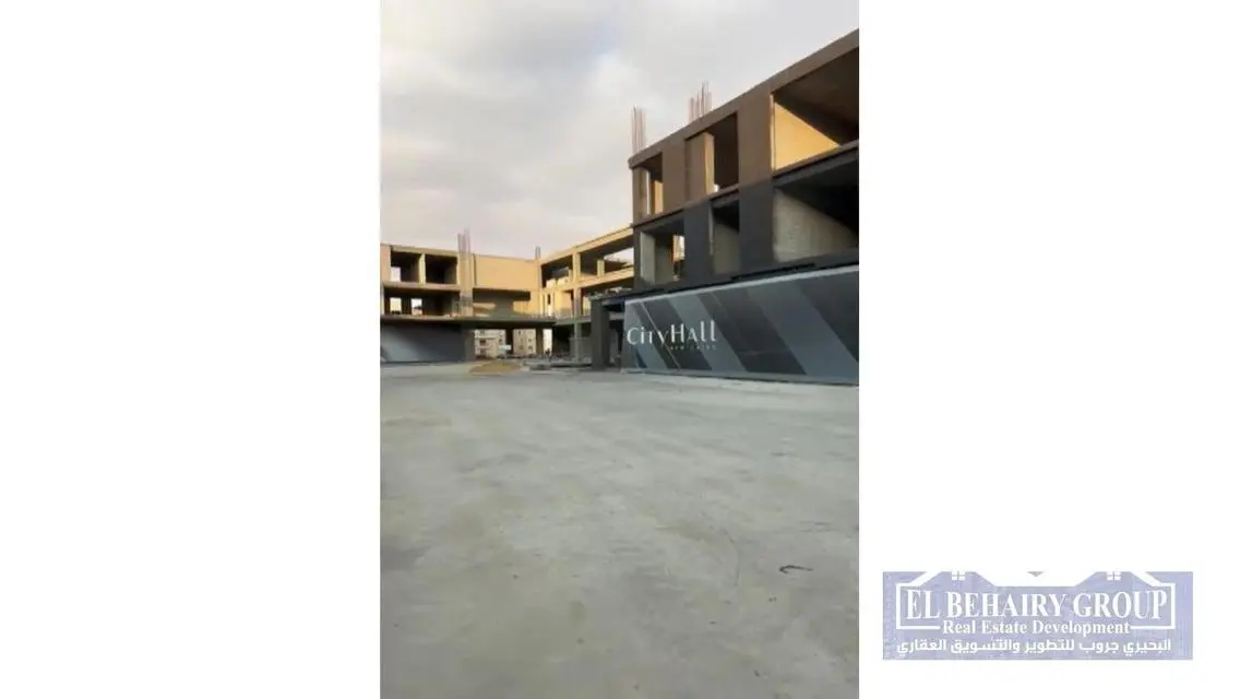 Prime Investment Land at City Hall with Waterfront Views