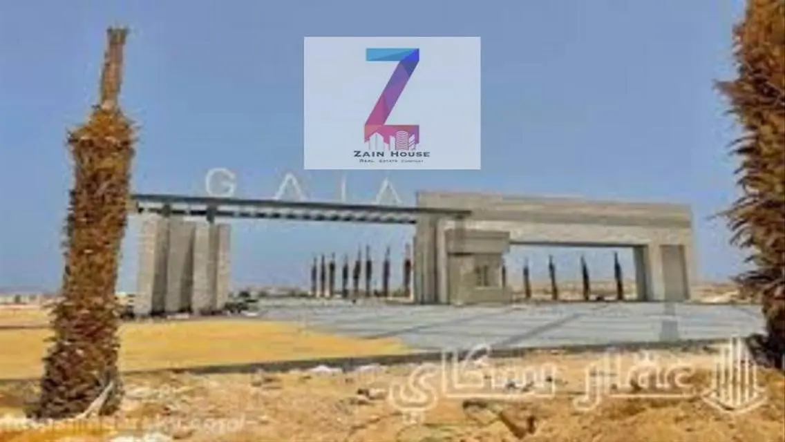 للبيع في قريه جايا الاهلي صبور الساحل الشمالي تسلم
