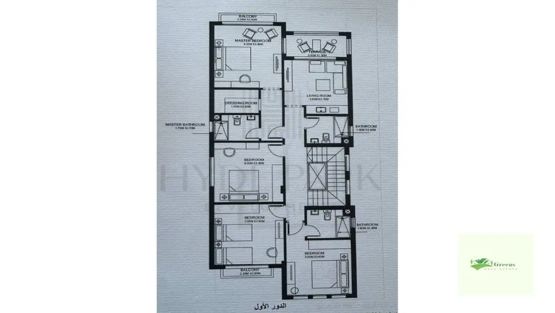 Luxury Villa for Sale in Hyde Park - New Cairo