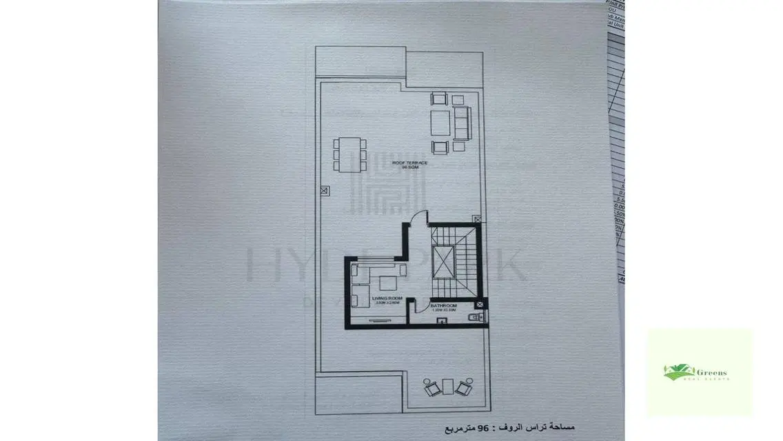Luxury Villa for Sale in Hyde Park - New Cairo