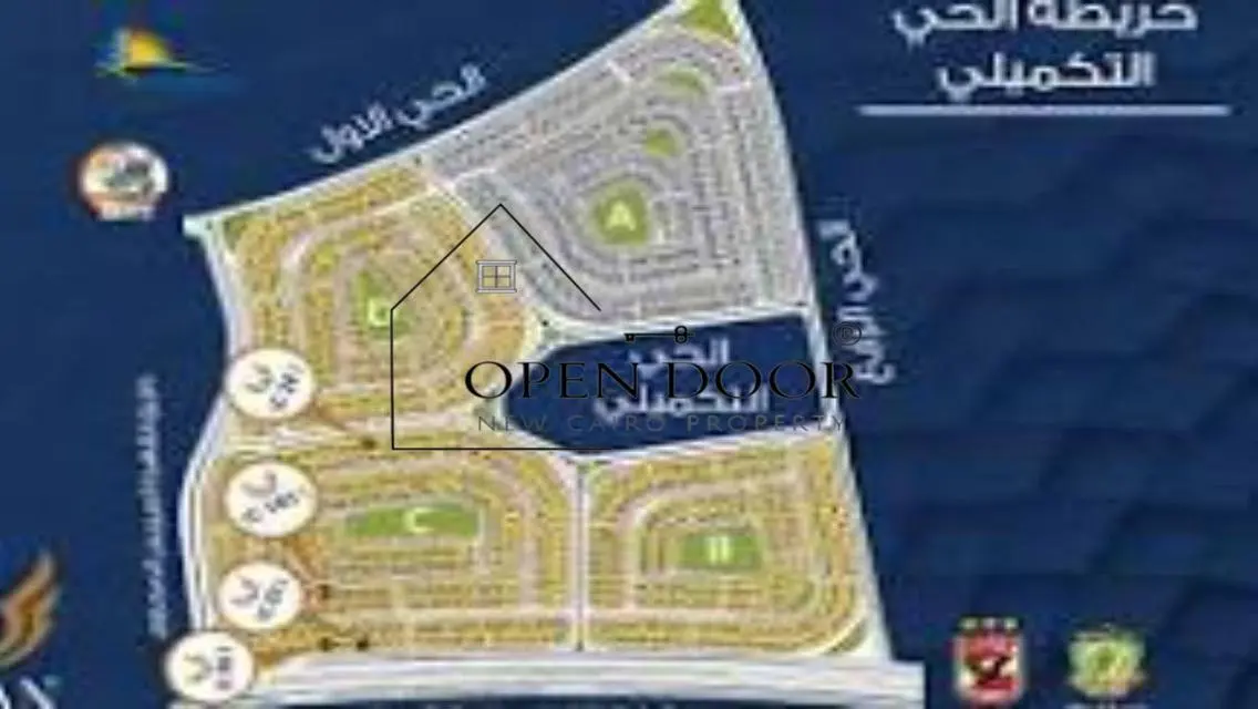 apartment for sale in the complementary district