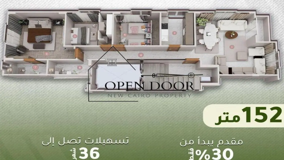 apartment for sale in the complementary district