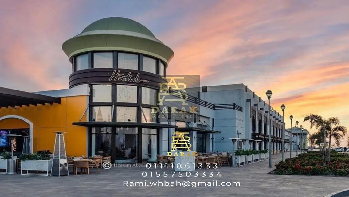 Open-Air Mall 31 - Unique Investment Opportunity