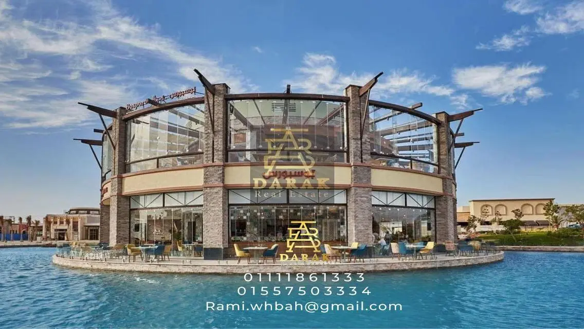 Open-Air Mall 31 - Unique Investment Opportunity