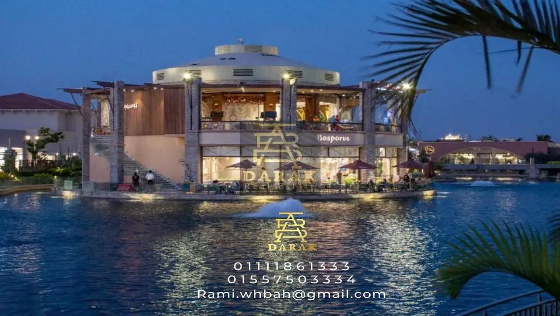 Open-Air Mall 31 - Unique Investment Opportunity