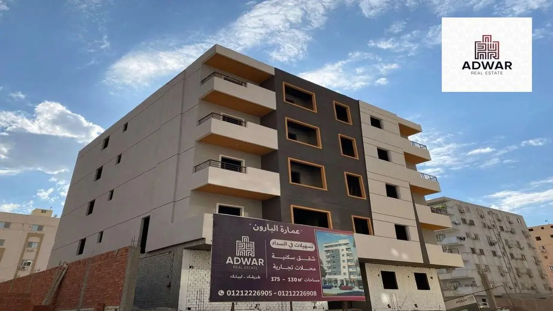 Luxury Apartment for Sale - 130 Square Meters