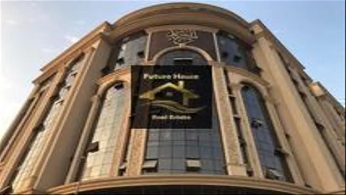 Fully Equipped Office Space for Rent - 50,000 EGP