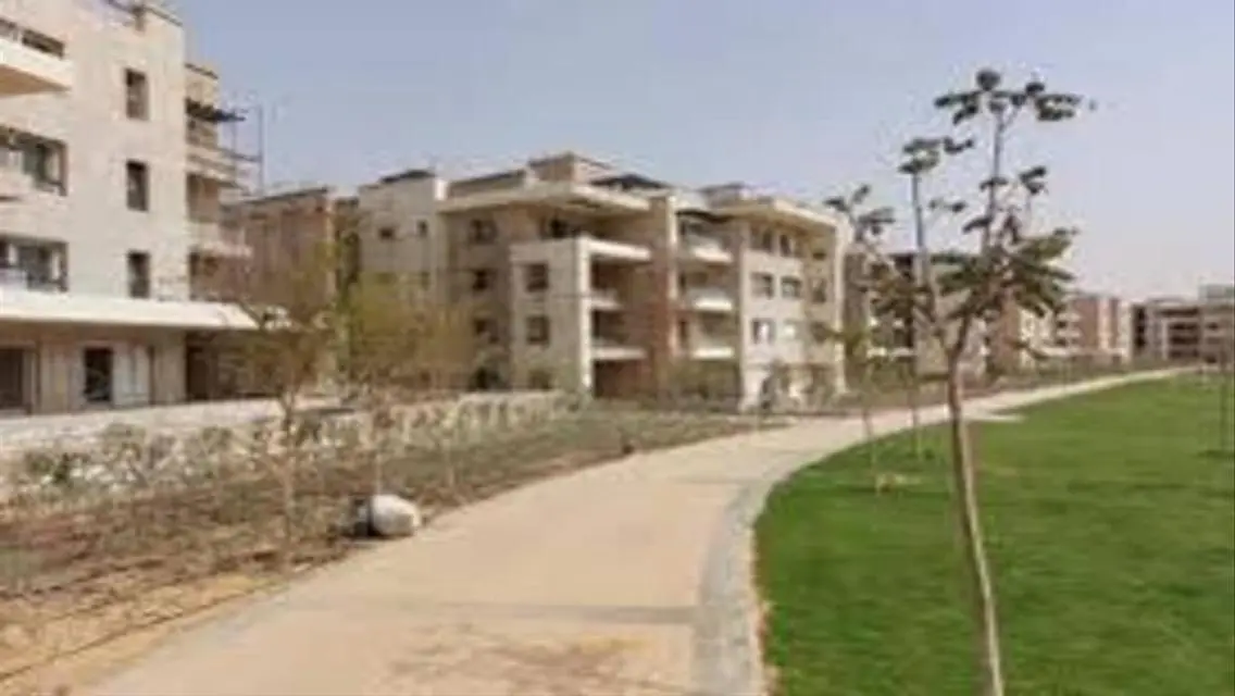 الشقة المميزة في ذا روك