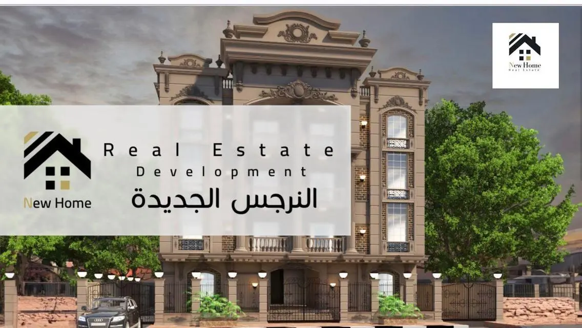 فيلا فخمة بمساحة 175 متر في قلب المدينة
