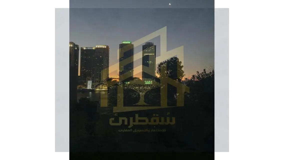 شقة فاخرة في قلب المدينة