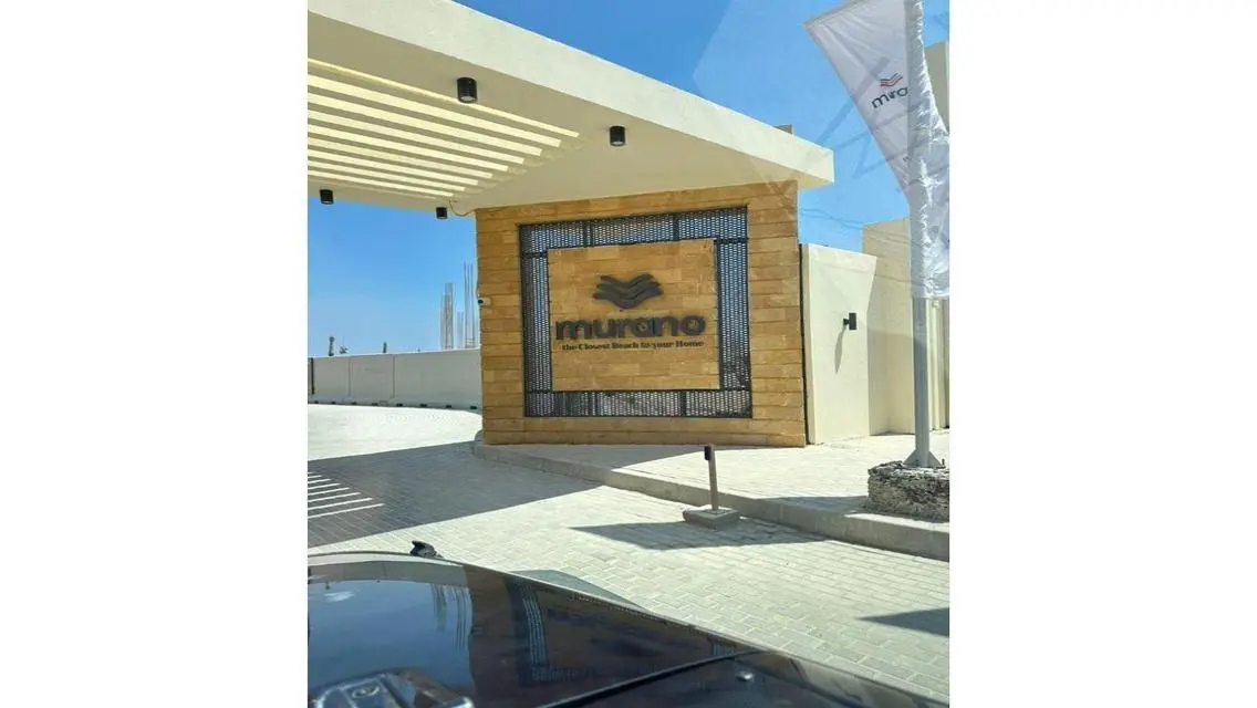 شقة فاخرة مطلة على بحيرات للبيع