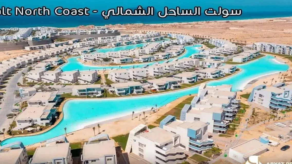فخامة وراحة في وحدة سكنية مميزة
