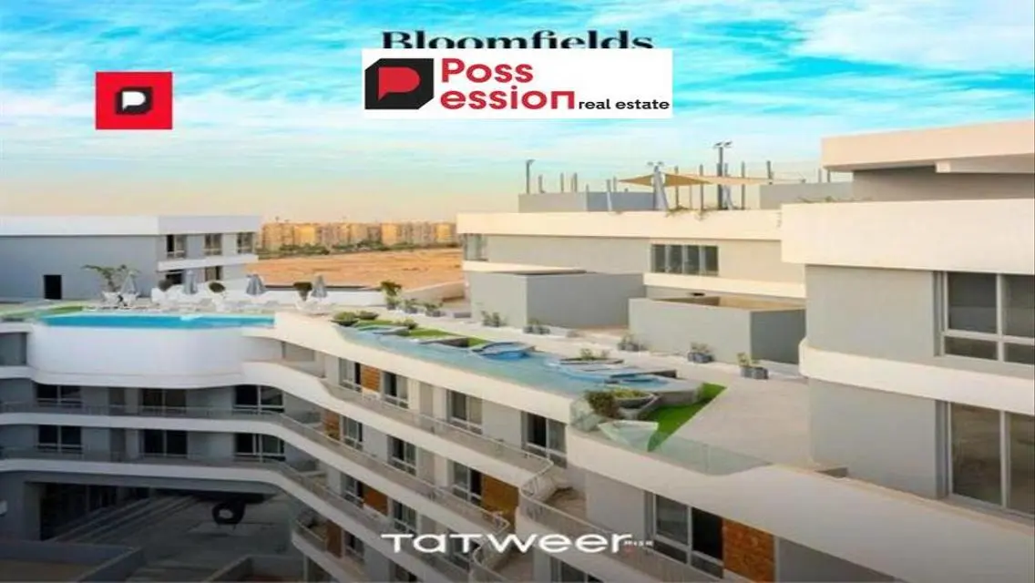 Modern Home with Private Garden and Excellent Amenities