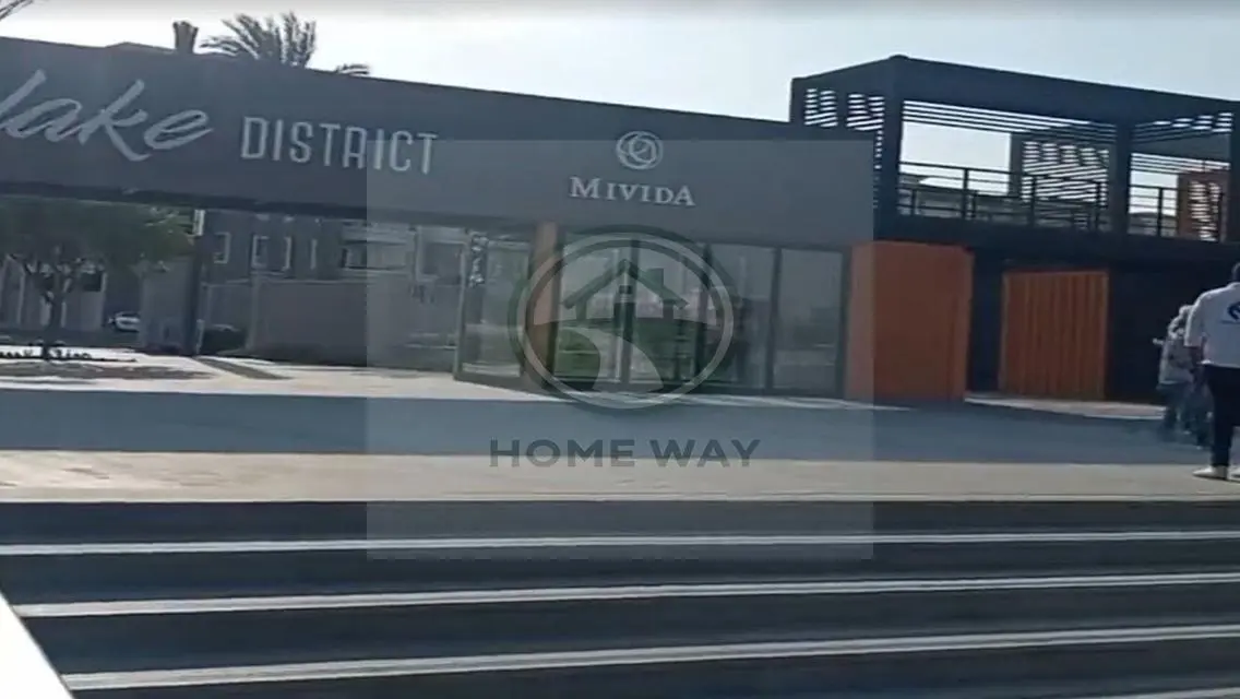 Commercial Unit for Sale - 2200 Square Meters
