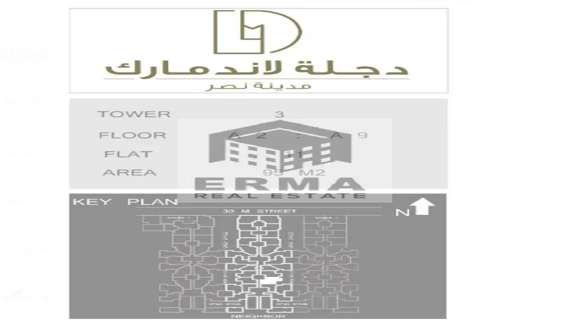 Luxury Villa with Private Pool and Garden in Prime Location