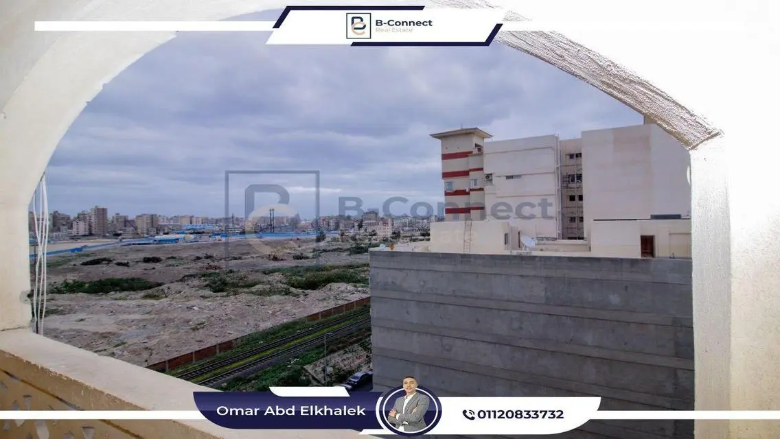 شقة للبيع في بولكلي، الإسكندرية