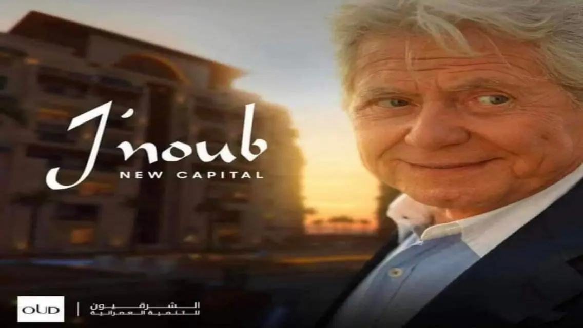 شقة رائعة في R7-24