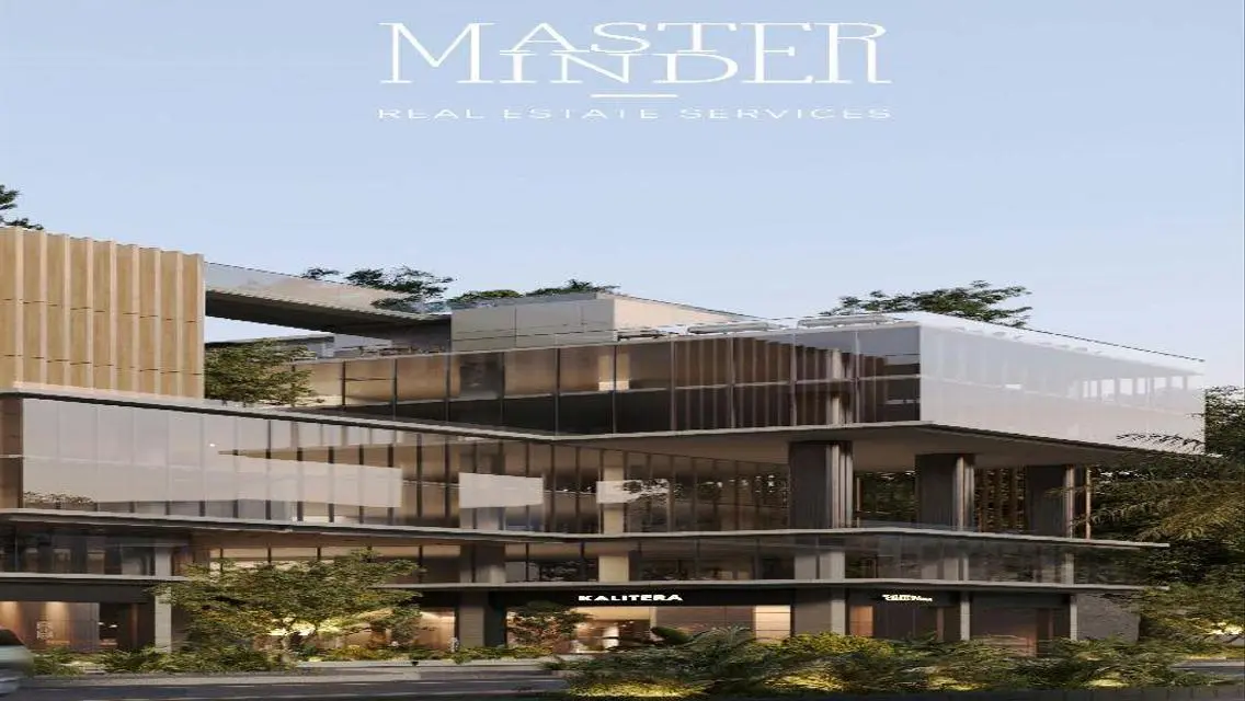 مشروع سكني مبتكر 2031