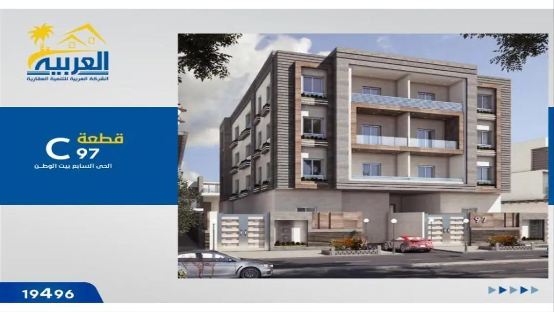 Luxury Apartment 135 sqm in the Heart of the City